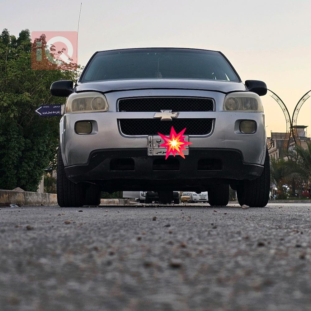 Chevrolet Uplander